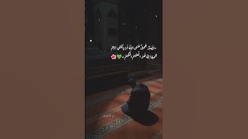 «فصبرٌ جميل» | سورة يوسف | القارئ محمد هشام