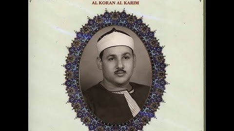 القارئ الشيخ محمود علي البنا المصحف المرتل سورة الملك
