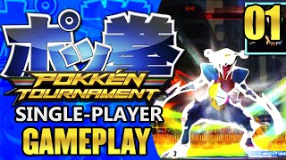 POKKÉN TOURNAMENT | SINGLE-PLAYER GAMEPLAY/WALKTHROUGH #01 w/ JasonPlaysPokemon