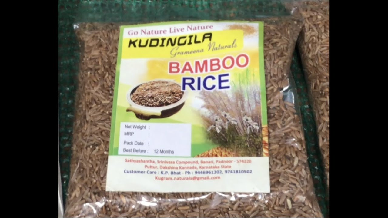 Rare Rice #Bamboo Rice #The Rare Rice Variety Its Benefits # వెదురు బియ్యం #Roots ...