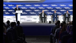 Russia Calling! Investment Forum