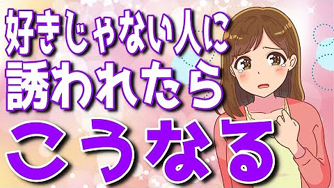 久々に男にご飯誘われたからとびきり盛れ