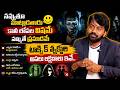 How to Deal With Toxic Relationships | Powerful Life Advice by Vamshi Pulipati | SumanTV Motivation
