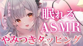 周防パトラの配信のサムネイル画像
