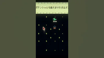 感覚遮断 Chourei Twitch ゲーム実況 感覚遮断 