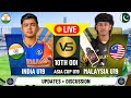 🔴Live: India U19 vs Malaysia U19 | Live Cricket Match Today | IND vs MAL Live