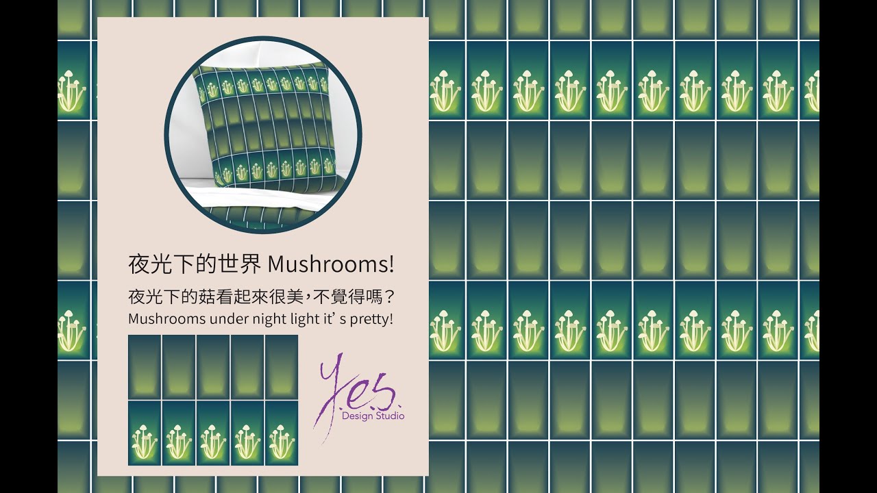 Pattern Study 14 - Single Image Style - YouTube