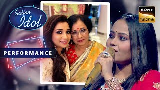 Indian Idol S14 | Ananya ने 
