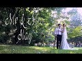 Kaden & Melanie Slay Wedding Trailer