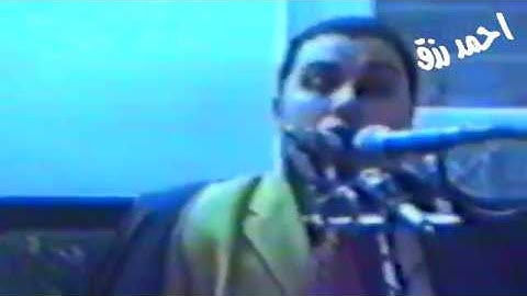 مقطع رااائع من سورة النساء للشيخ انور الشحات انور