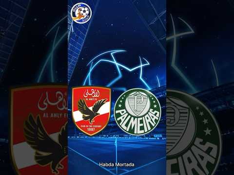 الاهلي في مواجهة بالميراس البرازيلي الاهلي بالميراس كاس العالم للأندية هبدة مرتدة