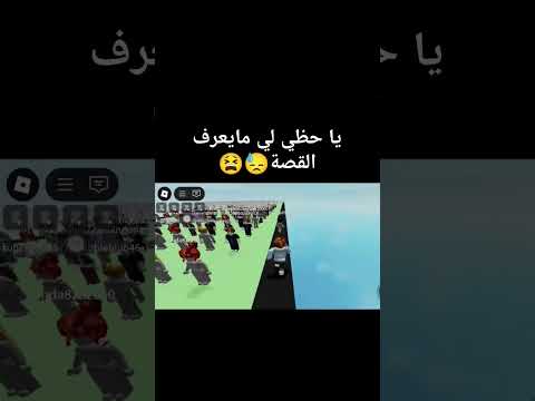 اريد فاعلين خير اسم الماب كل مستخدم بعد مليار