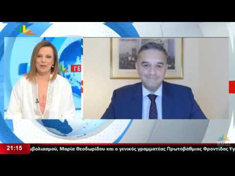 Ο Θέμης Χειμάρας