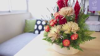 How to Make: Festive Flower Arrangement for Chinese New Year 農曆新年花藝設計 | YUMU Flowers 雨沐花房 How to Make: Festive Flower Arrangement for Chinese New Year 農曆新年花藝設計 | YUMU Flowers 雨沐花房