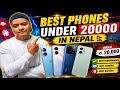 Top 5 Best Smartphones Under 20K in Nepal 🇳🇵 Full Comparison! 🔥 #BestPhoneUnder20000