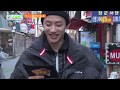 U-KISSのマシッソU NO.12