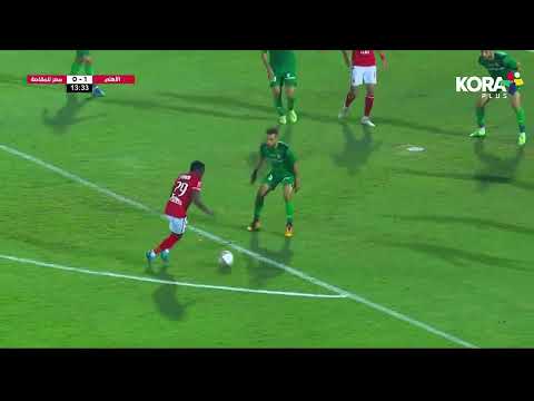 ملخص مباراة | الأهلي 4-0 مصر للمقاصة | الجولة العاشرة | الدوري المصري الممتاز 2022/2021