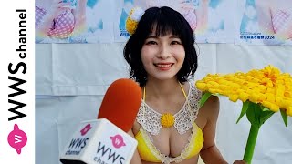 三田のえが華やかなたんぽぽコーデで登場！＜SPLASH SUMMER×近代麻雀水着祭2024＞