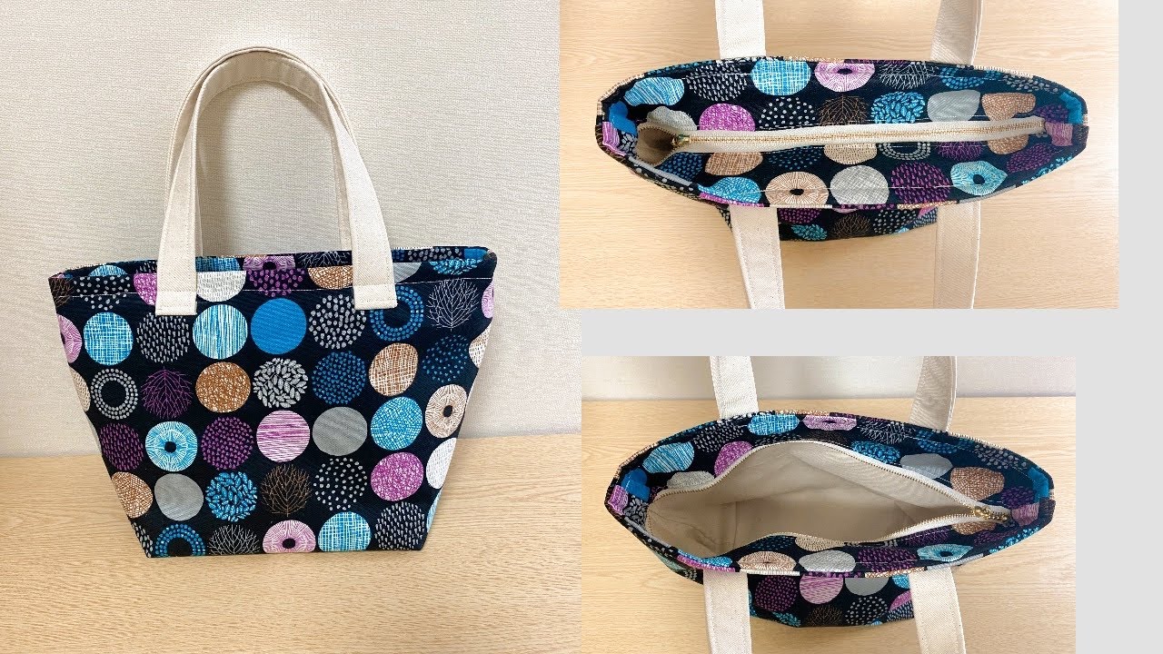 ファスナー付きトートバッグ作り方 Diy Zipper Tote Bag Tutorial 口布ファスナーバッグ 30cm Zipper 裏地付き マチ付き Youtube