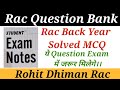 Rajesthan junior instructor rac back year question // Rajesthan rac trade question paper //RAC