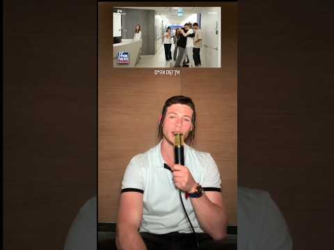 Coming Home Yiddish Cover Mendy Twersky חוזרים הביתה ביידיש מענדי טוורסקי