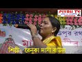 জীবন নদীর নাইয়া,  বিজয় বিচ্ছেদ, Jibon Nodir Naiya, Bijoy Mp3 Song