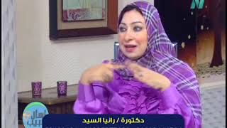 جلطات المخ والشلل النصفي والعلاج مع الدكتورة / رانيا السيد عبد العليم