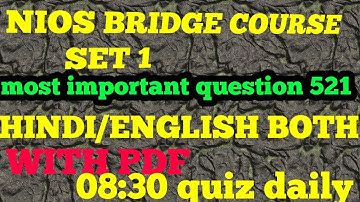 Bridge course set 3 ,521 most important question and answer (Hindi/English)  with pdf