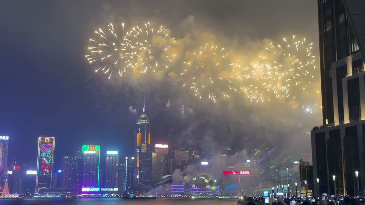 香港賽馬會呈獻 馬到功成耀香江2026馬年煙花匯演（2026/2/18）（4）