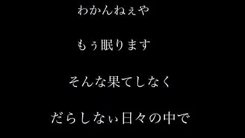 ボクでいいよね 愛のうた Feat Lgmonkees تحميل Download Mp4 Mp3 ボクでいいよね 愛のうた Feat Lgmonkees تحميل Download Mp4 Mp3