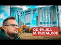 Однушка в ЖК Пётр Великий и Екатерина Великая/метро Рыбацкое