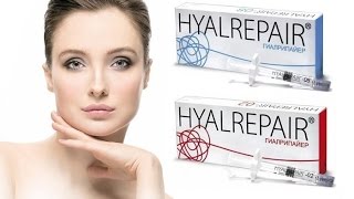 Биорепарация кожи лица и коррекция овала лица