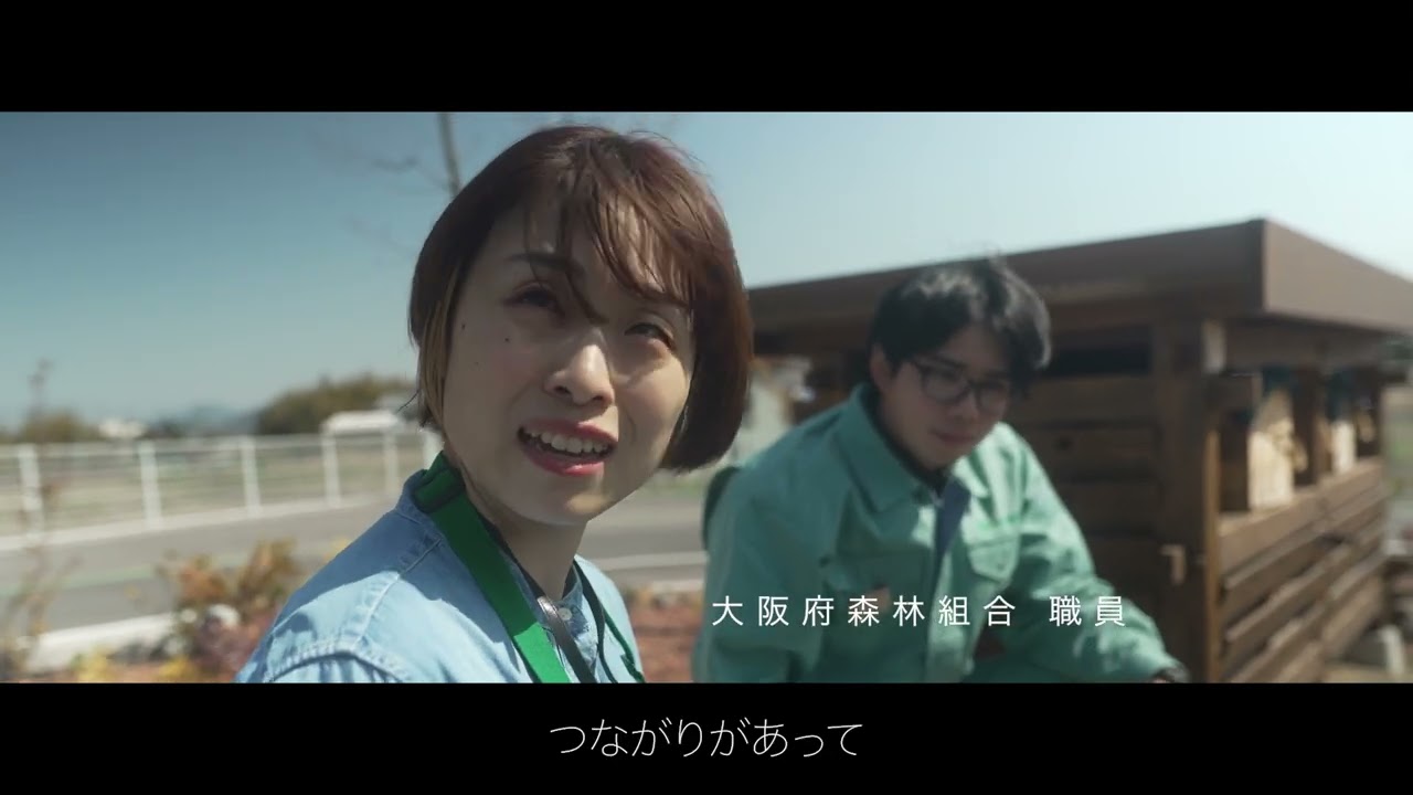 カノックスターの森林 カノックスターの森林 I took a room tour of the house where my