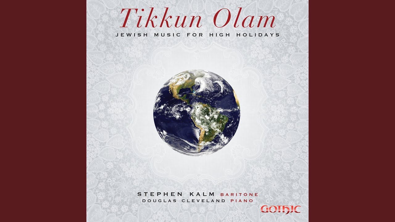 Ver Yih'yu l'ratzon en YouTube Ver Yih'yu l'ratzon en YouTube