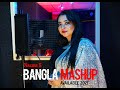 Nazma s i bangla mashup vol 1  sylheti songs  official music