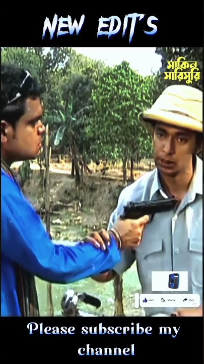 Chanchal Chowdhury Most Funny Scene 🤣🤣 | #shorts #trending #newedits #Japan_dactar #sakinsarisuri