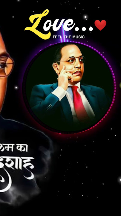 jay bhim public #bhimmission #ringtone