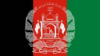 🇦🇫 Milli Tharana/ملی سرود (français ST) Hymne National de l&#39;Afghanistan (2001-2021)