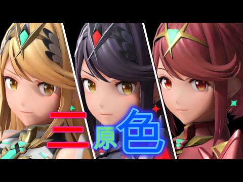 【スマブラSP】ホムヒカ×ホムヒカの連携集