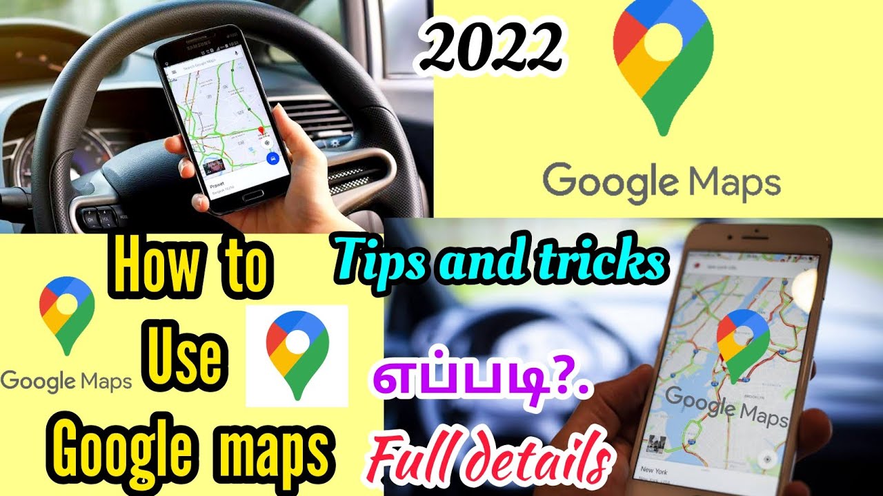 How To Use Google Maps In Tamil 2022 How To Use Maps On Mobile How To Use Google Maps In Tamil 2022 How To Use Maps On Mobile