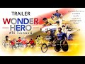 Wonder Hero - ฮีโร่ ไม่เคยแพ้ Scoop Special (Phranakornfilm Official)