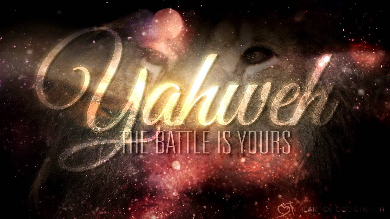 Heart of God Church (HOGC) Yahweh [Official Lyric Video] (2014) YouTube