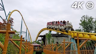 NO COPYRIGHT Soaring with Dragon - Sunac Land Hefei (4K Offride POV) @CoasterHipster