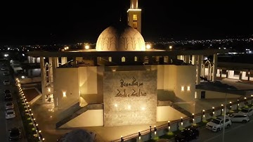 سورة الحجرات تلاوة خاشعة للقارئ سنكر عبدالقادر الكردي