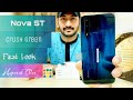 Unboxing Huawei Nova 5T Crush Green Color | In Hindi First Look