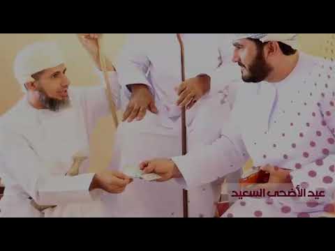 عيد الاضحى ١٤٣٨ه بولاية السويق قرية الصبيخي