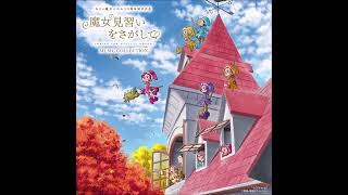 Looking for Magical Doremi OST - Korogaru Maho-dama