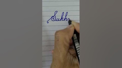 #sukhada for you...hope you like it...Comment your cute name or initials 😊