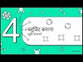 Class 11 Chemistry
