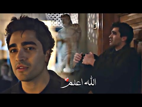 فريد وسيران الله اعلم فضل شاكر الطائر الرفراف     23